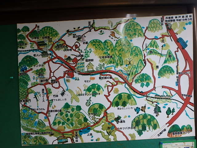 f0334143_7484636.jpg
