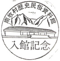 a0089155_22170362.jpg