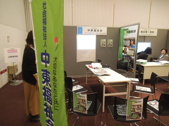 c0211855_17340514.jpg
