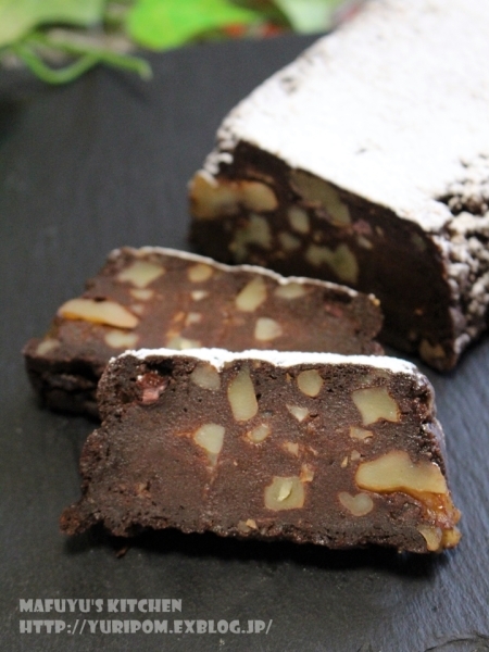 チョコもバターも卵も使わないお豆腐を使ったガトーショコラ スパイスと薬膳と