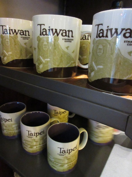 統一星巴克 士林門市(台湾のSTARBUCKS COFFEE)_c0152767_21294068.jpeg