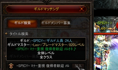 f0233667_01120618.png