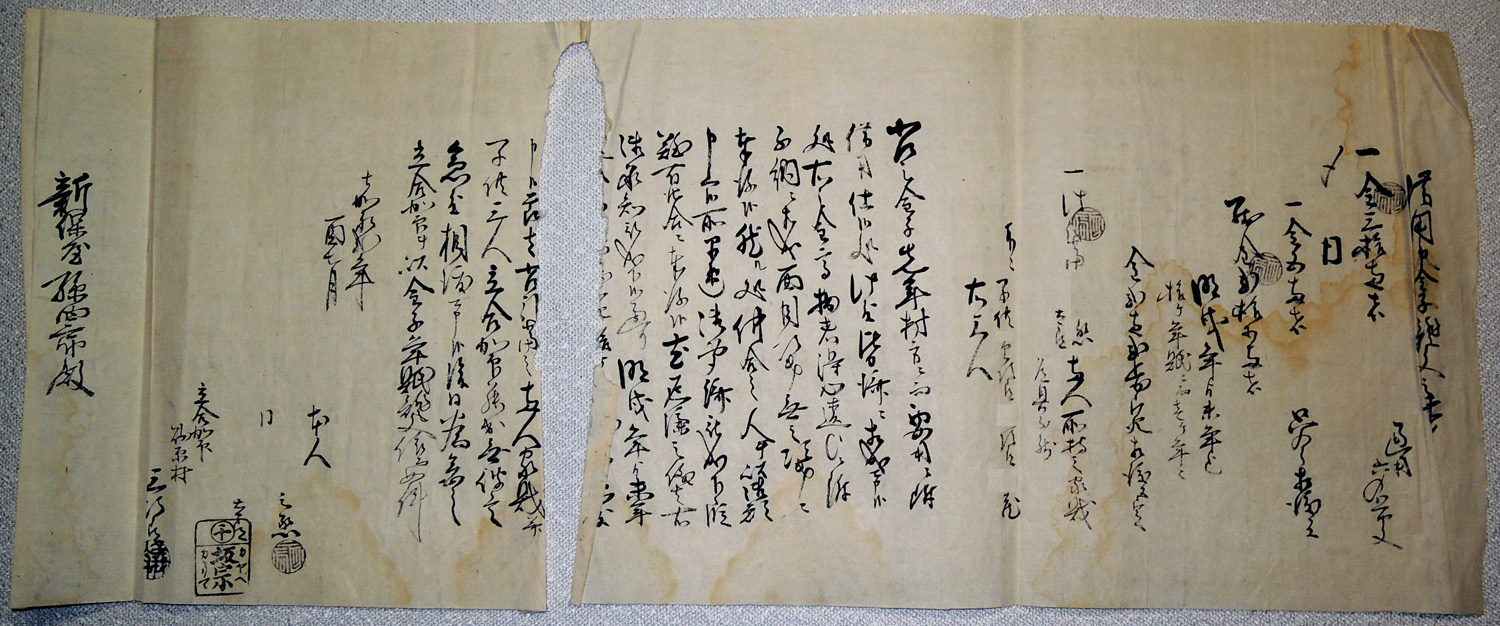 コラムリレー(第102回)　娘を借金のカタに_f0228071_19490919.jpg