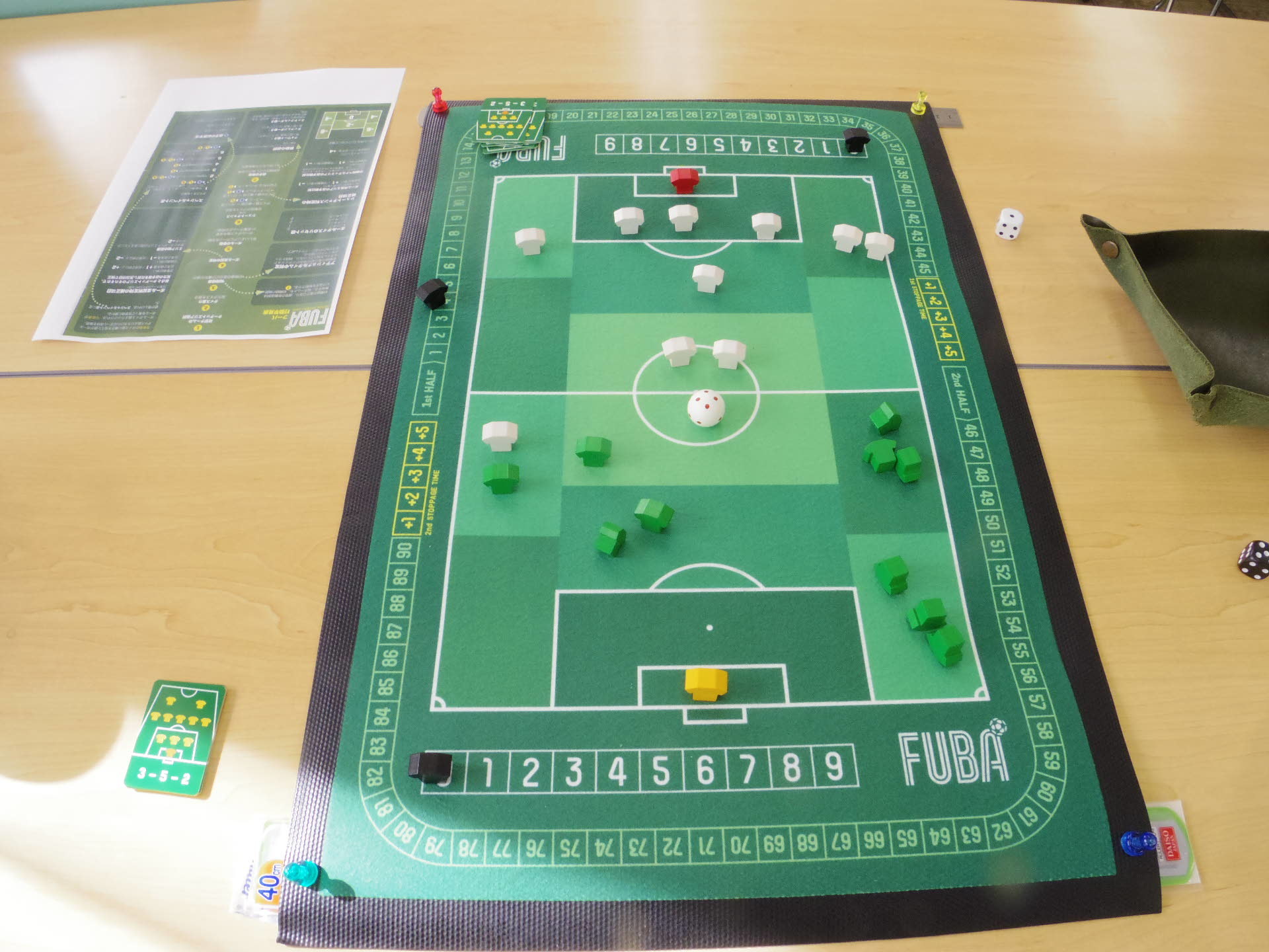 Ysga2月例会の様子その13 終日サッカーゲーム三昧 ユー ピーゲームズ Fuba Grapac サッカー チェス ysga 例会報告 Ysga2月例会の様子その13 終日サッカーゲーム三昧 ユー ピーゲームズ Fuba Grapac サッカー チェス ysga 例会報告