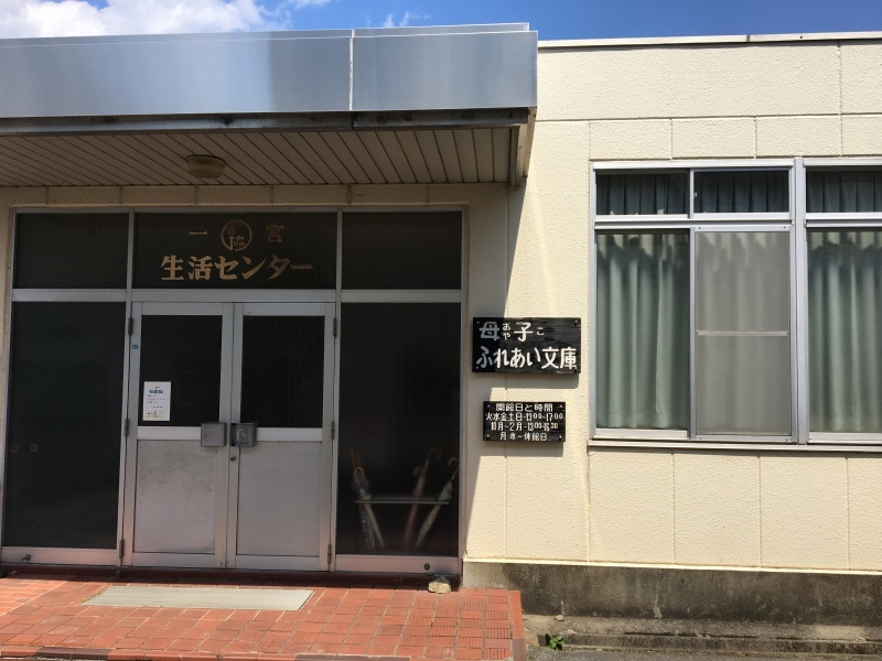新聞に載りました_e0366572_08413685.jpg