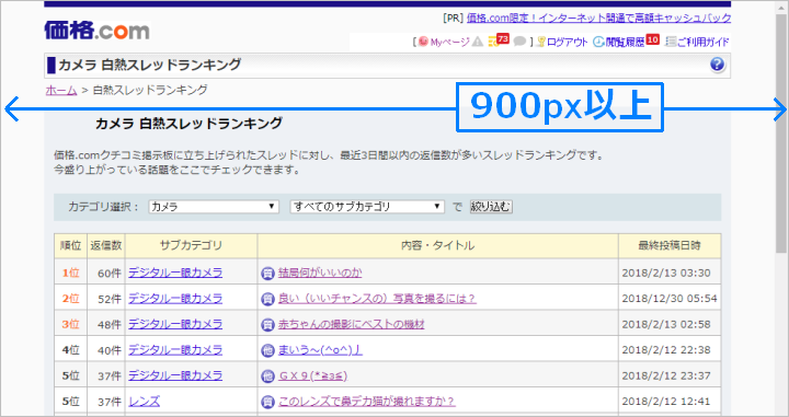 a0349576_21523166.png