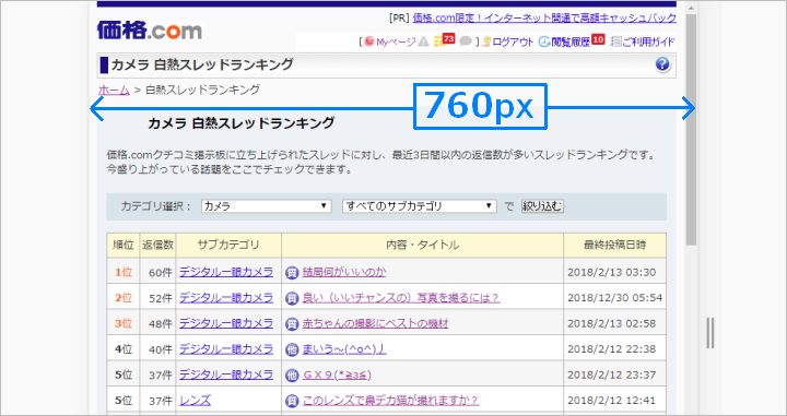 a0349576_21581924.png