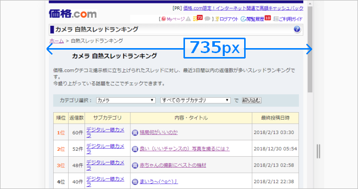 a0349576_22061471.png