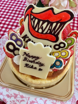 関ジャニ のバースデーケーキ Happy Field 関ジャニ のバースデーケーキ Happy Field