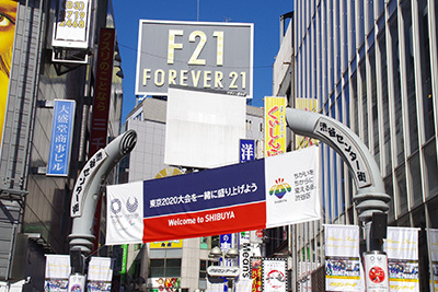 2月13日(火)の109前交差点_b0056983_18575951.jpg