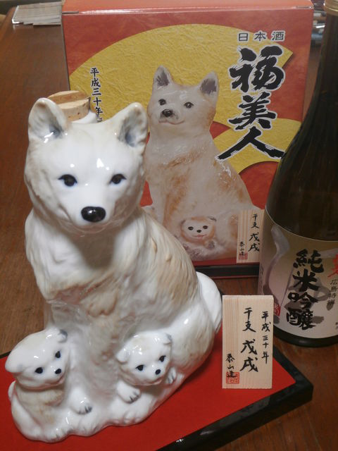 e0135287_17002166.png