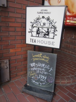 e0253487_09415026.jpg