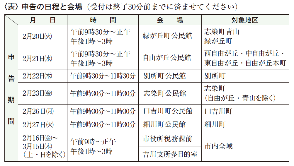 d0107394_09270758.png