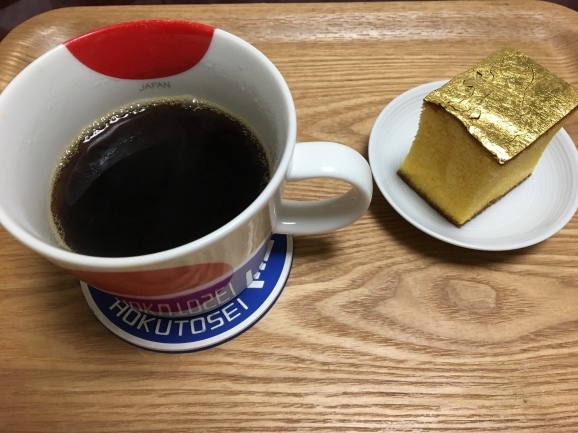 f0042295_07533737.jpeg