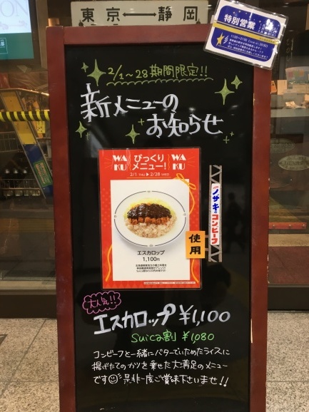 f0042295_22223948.jpeg