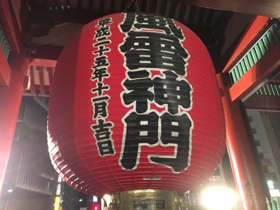 f0042295_22231448.jpeg