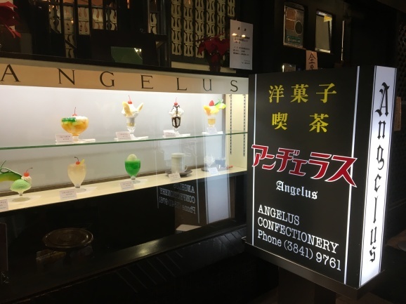 f0042295_22232795.jpeg