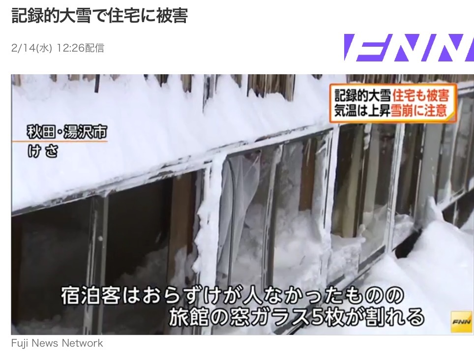 b0301400_14073061.png