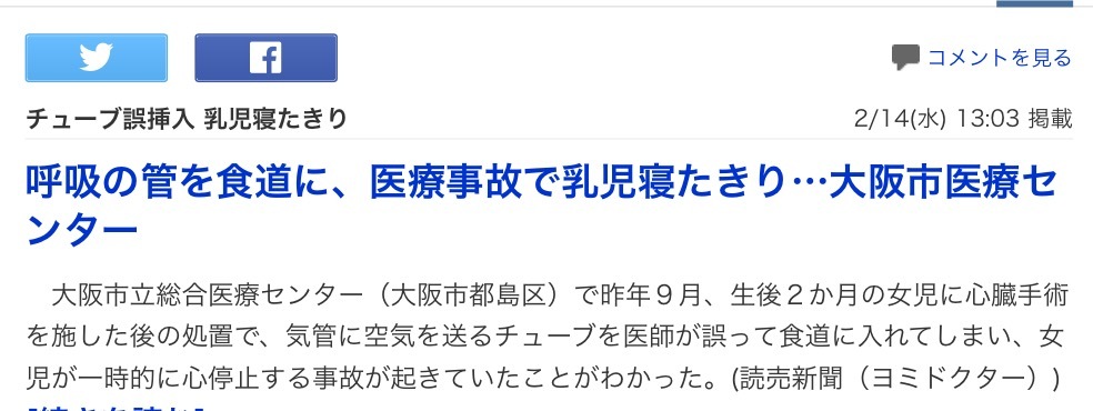 b0301400_18143455.png