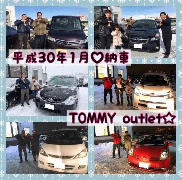 番外編☆TOMMYアウトレット☆1月納車のご紹介♪_b0127002_11572022.jpg