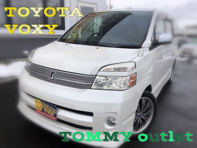 2月14日(水)☆TOMMYアウトレット☆あゆブログ(๑ ˙˘˙)/ ローンに不安のある方!初動が大切です!まずはご相談下さい!_b0127002_16205475.jpg