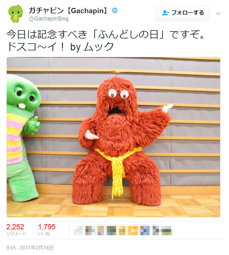2月14日(水)☆TOMMYアウトレット☆あゆブログ(๑ ˙˘˙)/ ローンに不安のある方!初動が大切です!まずはご相談下さい!_b0127002_16230172.jpg