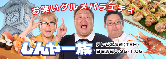 2月14日(水)☆TOMMYアウトレット☆あゆブログ(๑ ˙˘˙)/ ローンに不安のある方!初動が大切です!まずはご相談下さい!_b0127002_17411704.png