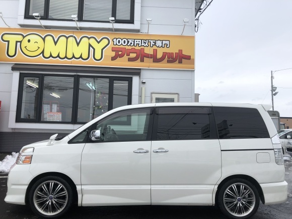 2月14日(水)☆TOMMYアウトレット☆あゆブログ(๑ ˙˘˙)/ ローンに不安のある方!初動が大切です!まずはご相談下さい!_b0127002_17535150.jpg