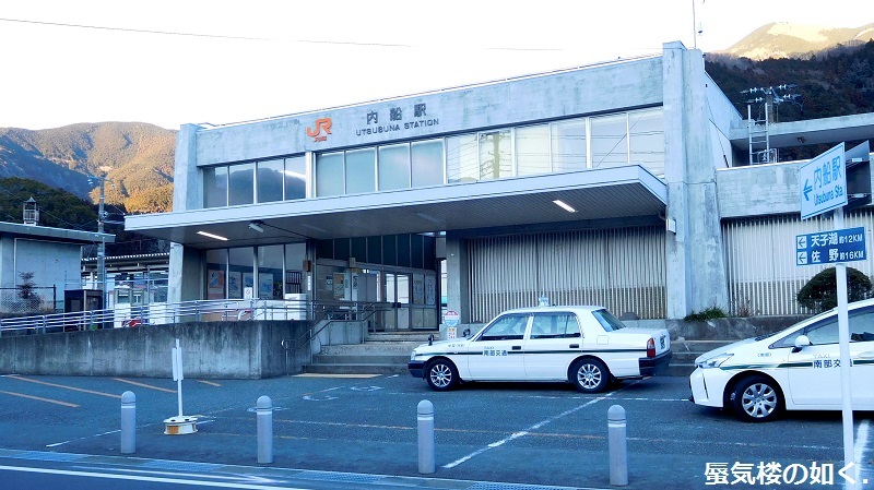 「ゆるキャン△」舞台探訪002 本栖高校への通学路、野クルメンバーのバイト先(1,3,4話)_e0304702_20461453.jpg