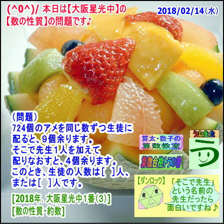 a0043204_70194.gif