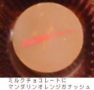 バレンタインデイ　2018_b0044404_10383799.jpg