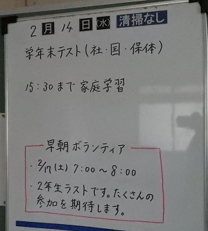 c0386412_11353770.jpg