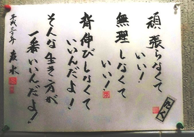 a0166324_23133060.jpg