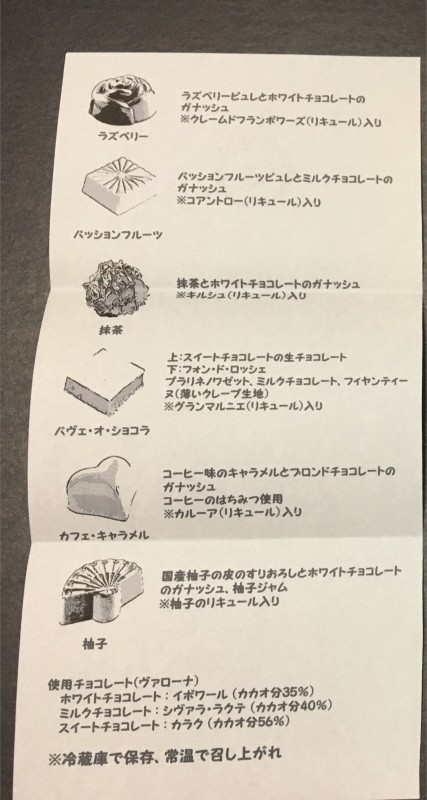b0184436_13100900.jpeg
