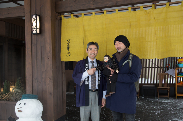 おたる宏楽園の美味しいディナー_e0369736_20533468.jpg