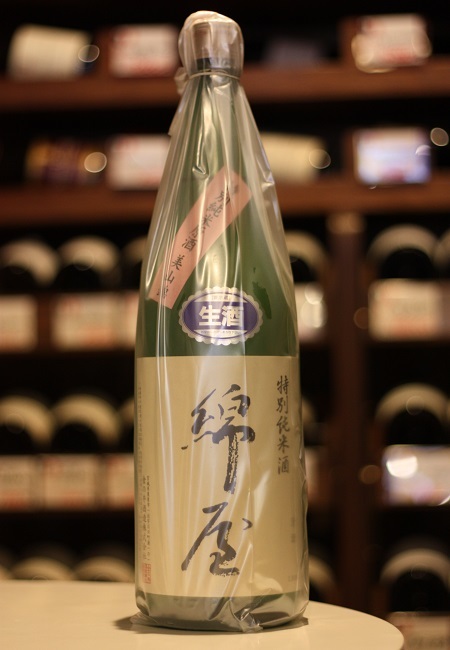 綿屋　特別純米酒　美山錦　生原酒　入荷！_f0138036_16165727.jpg