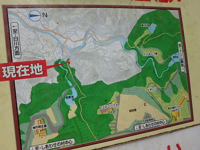 f0334143_219117.jpg