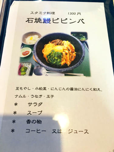 まきの木_e0292546_07325668.jpg