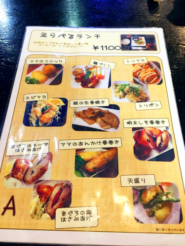 まきの木_e0292546_07351267.jpg