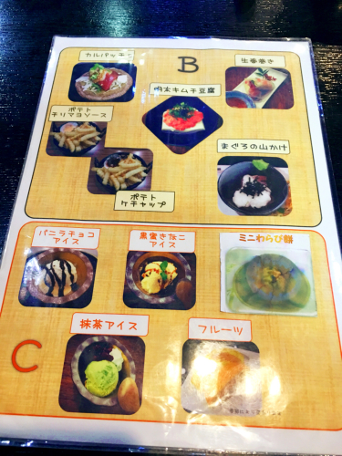 まきの木_e0292546_07351358.jpg