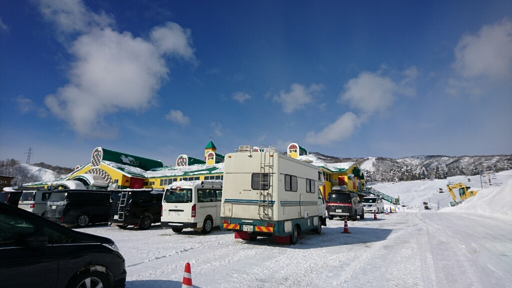 高鷲スノーパーク ダイナランド 日目 山へ行こう 高鷲スノーパーク ダイナランド 日目 山へ行こう