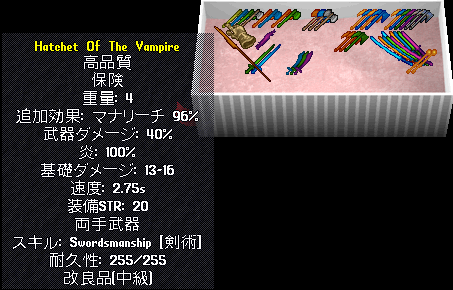 f0367054_21423981.png