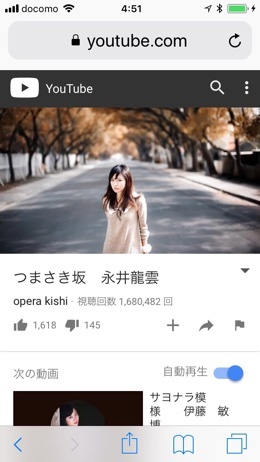 チャリンとFacebook の投稿サイン音_a0346455_05063901.jpeg