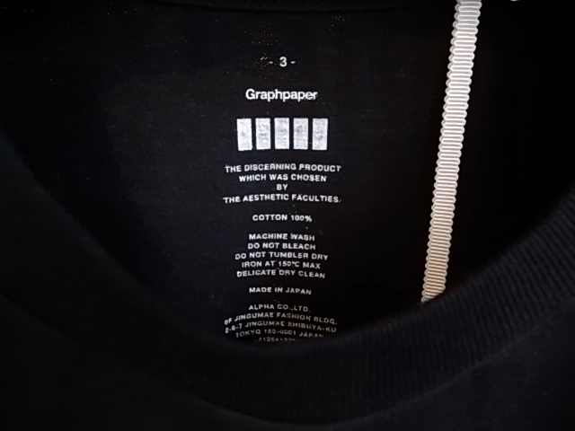 d0269455_20101744.jpeg