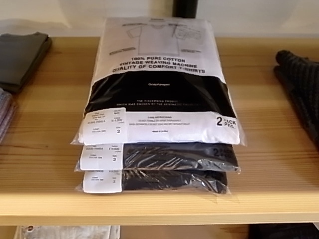 d0269455_20403411.jpeg