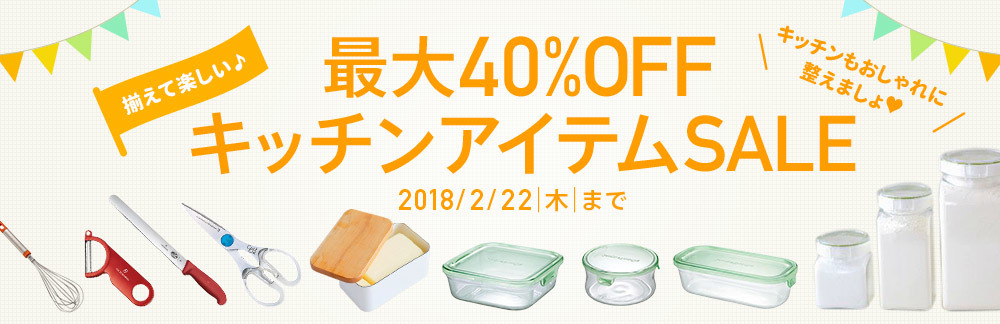 バレンタインネイキッドチョコレートケーキレッスン_a0214059_14351663.jpg