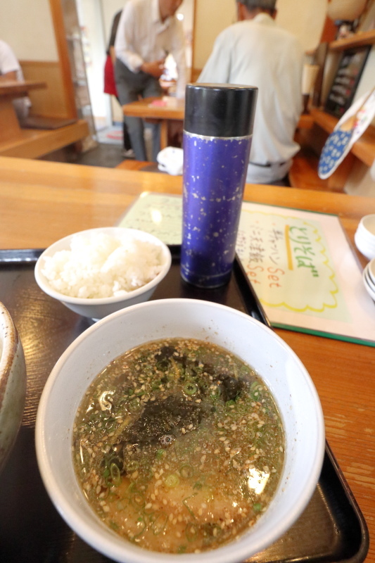 拉麺・食工房 まる家_a0077663_07090198.jpg