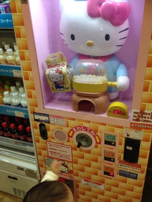 a0295764_02532979.jpeg