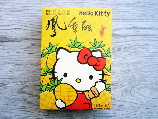 紅櫻花食品 Hello Kitty 造型鳳梨酥禮盒_c0152767_21482174.jpg