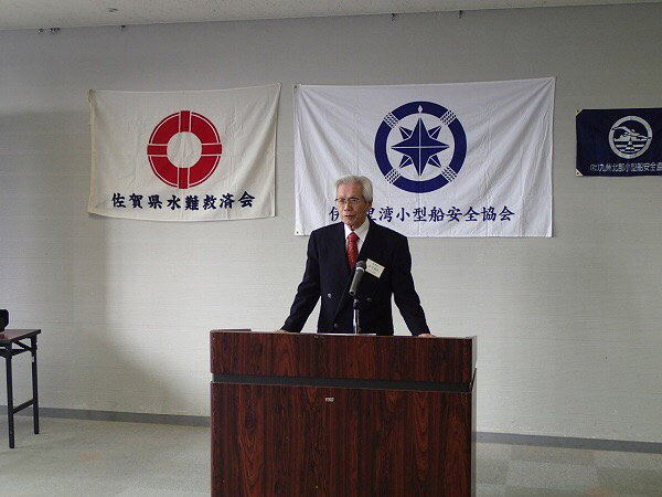 伊万里湾小型船安全協会総会_a0077071_14135937.jpg